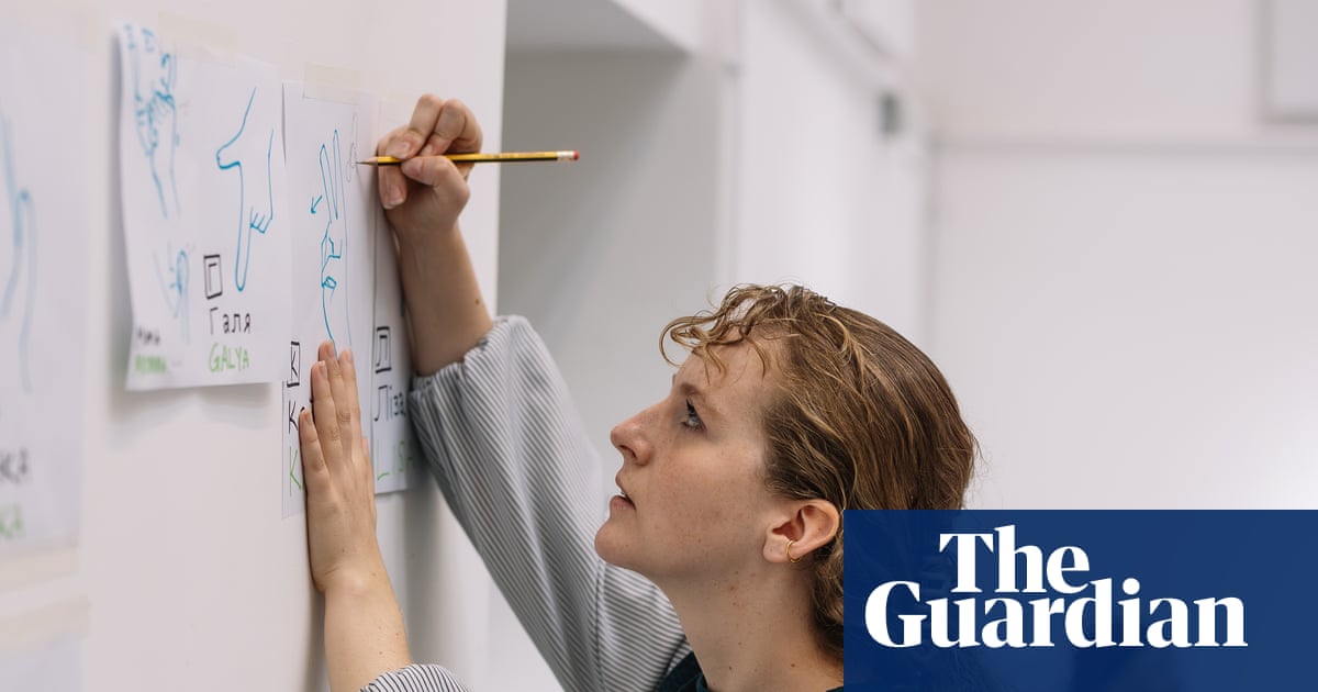 ‘We wondered if it was ethical to adapt it’: can poetry about deaf resistance wow theatre audiences? | Theatre